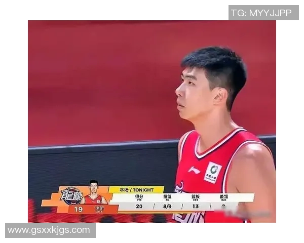 广州篮球队节奏之争引发热议球迷与专家观点碰撞激烈